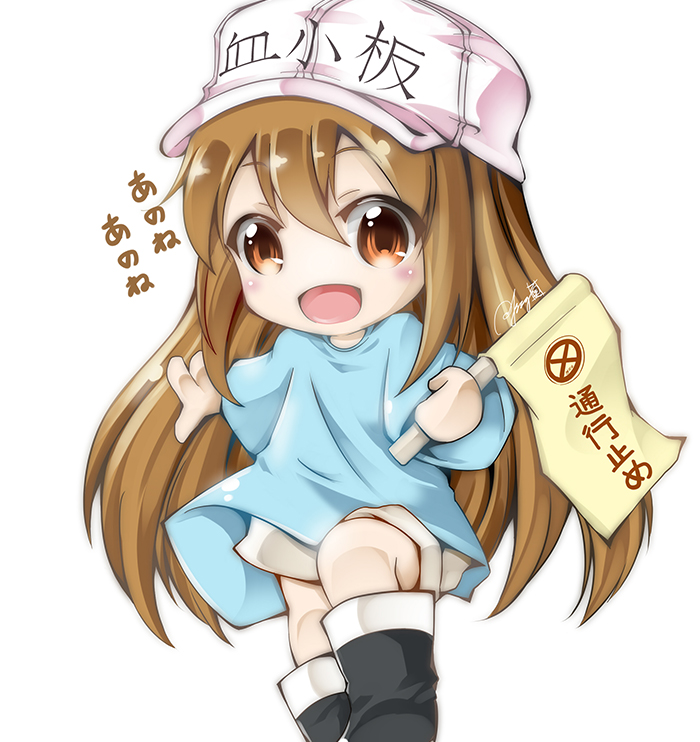 手机横竖屏适配图标